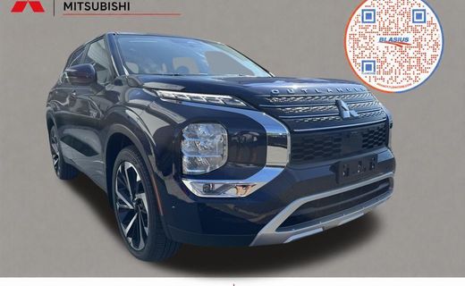 2025 Mitsubishi Outlander