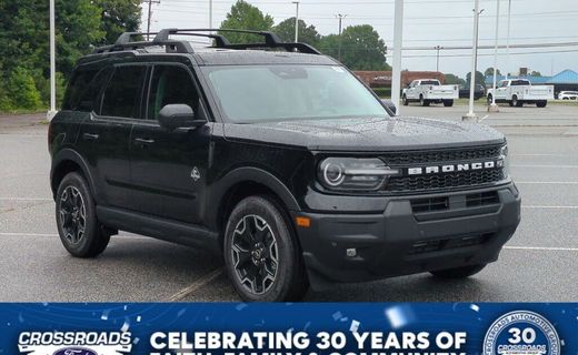 2026 Ford Bronco Sport Outer Banks