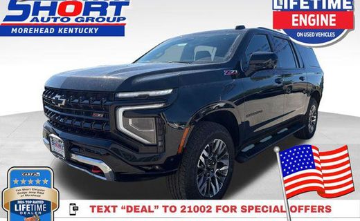 2025 Chevrolet Suburban Z71