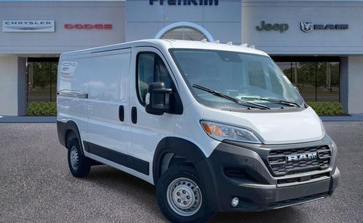 2026 Ram Promaster 1500