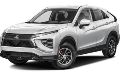 2026 Mitsubishi Eclipse Cross