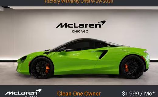 2025 McLaren Artura Spider