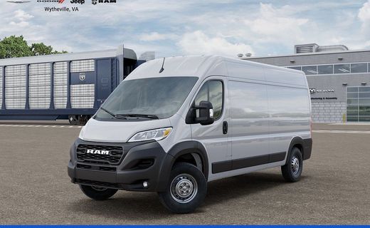 2026 Ram Promaster 2500