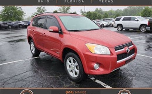 2012 Toyota RAV4 High