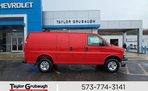 2026 Chevrolet Express Cargo