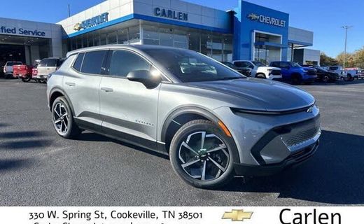 2026 Chevrolet Equinox LT 1 PCY