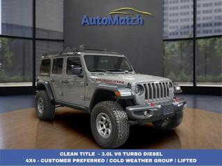 2023 Jeep Wrangler Rubicon