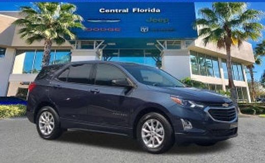 2017 Chevrolet Equinox LS