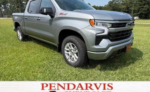2026 Chevrolet Silverado RST