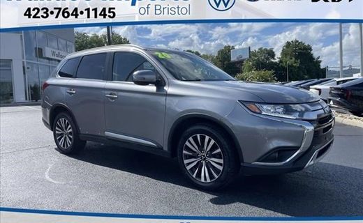 2020 Mitsubishi Outlander