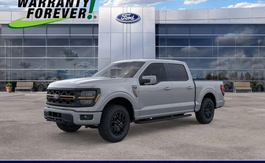 2026 Ford F-150 Tremor