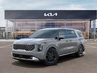2026 Kia Carnival