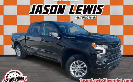 2026 Chevrolet Silverado RST
