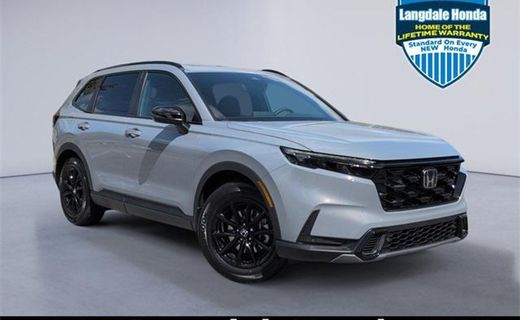 2026 Honda CR-V