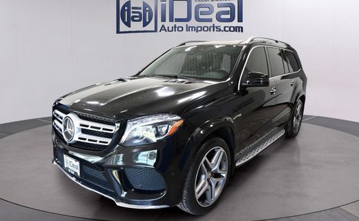 2017 Mercedes-Benz GLS-Class