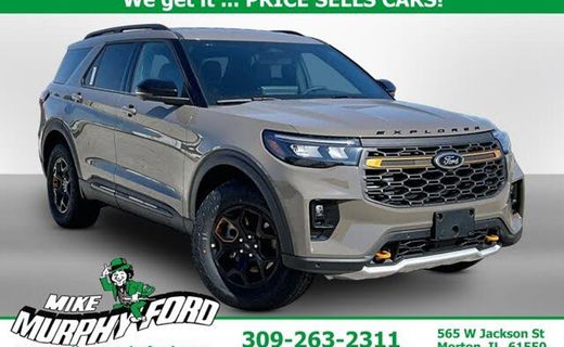 2026 Ford Explorer Tremor
