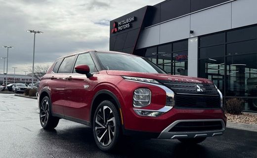 2025 Mitsubishi Outlander