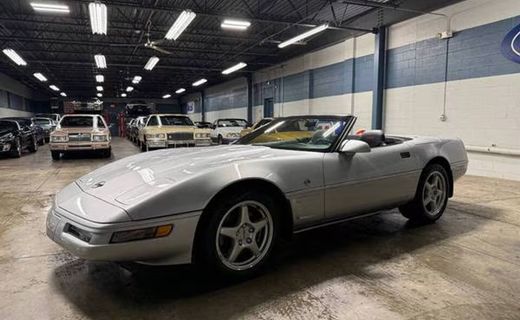 1996 Chevrolet Corvette