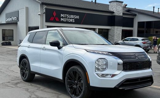 2026 Mitsubishi Outlander