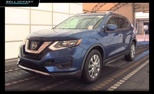 2017 Nissan Rogue S
