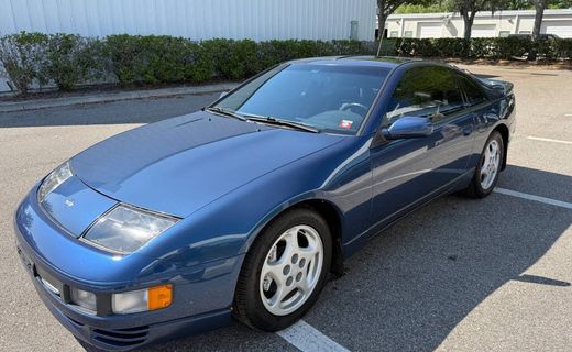 1992 Nissan 300ZX