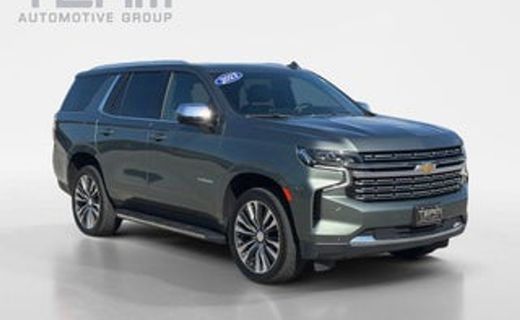 2025 Chevrolet Tahoe LS