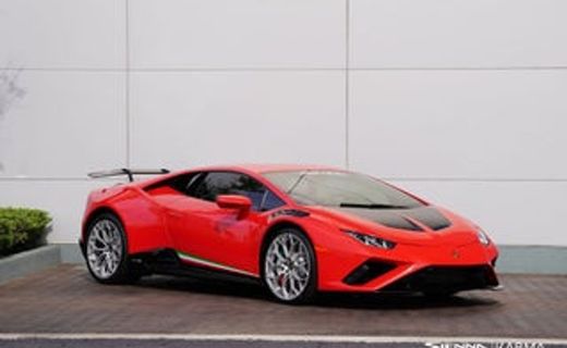 2022 Lamborghini Huracan EVO Coupe