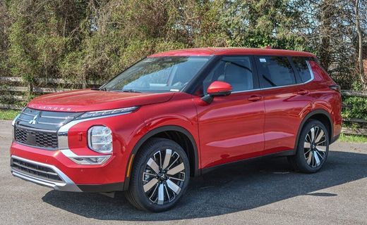 2026 Mitsubishi Outlander