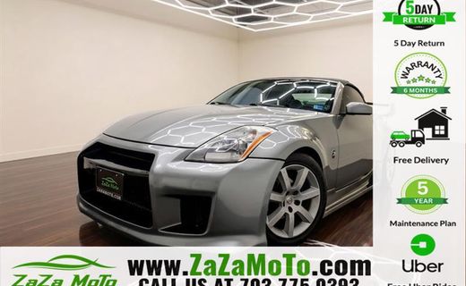 2005 Nissan 350Z Roadster