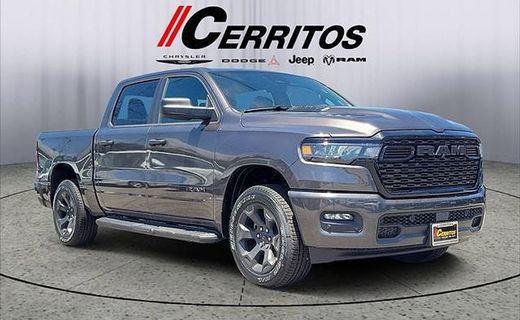 2026 Ram 1500 Tradesman