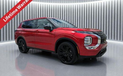 2026 Mitsubishi Outlander