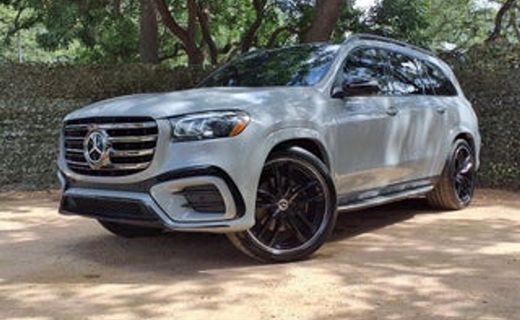 2026 Mercedes-Benz GLS-Class GLS450 4MATIC