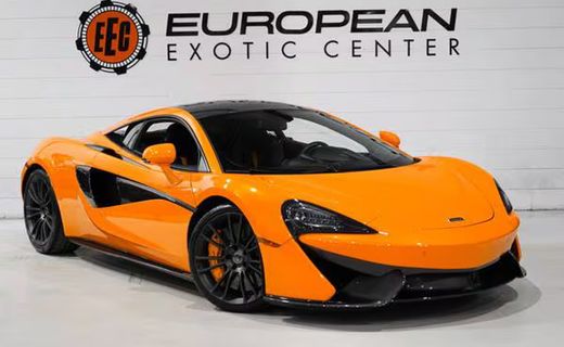 2017 McLaren 570S