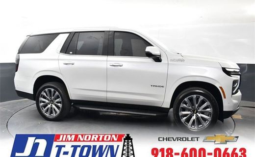 2025 Chevrolet Tahoe High Country