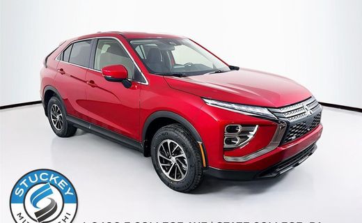 2026 Mitsubishi Eclipse Cross ES