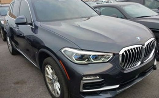 2020 BMW X5 XDRIVE40I