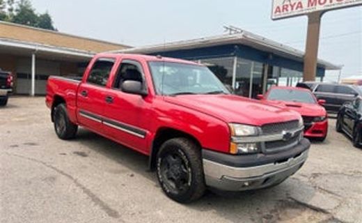 2005 Chevrolet Silverado