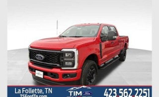 2026 Ford F-250