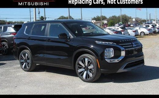2026 Mitsubishi Outlander