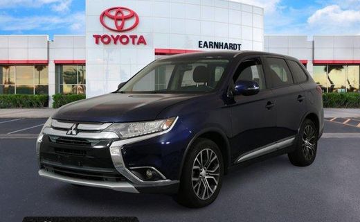 2017 Mitsubishi Outlander SE