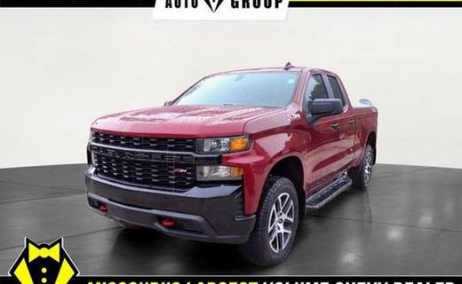 2020 Chevrolet Silverado Trail Boss Custom
