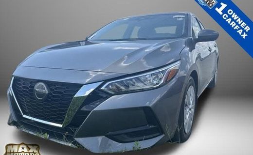 2023 Nissan Sentra S