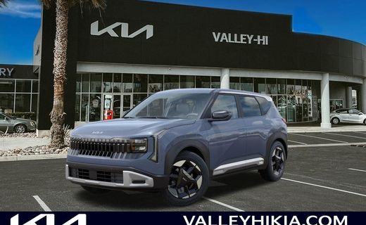 2027 Kia Seltos EX