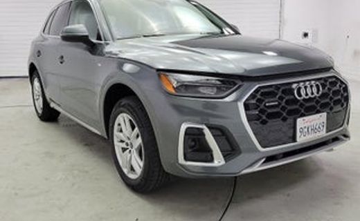 2023 Audi Q5 S Line Quattro