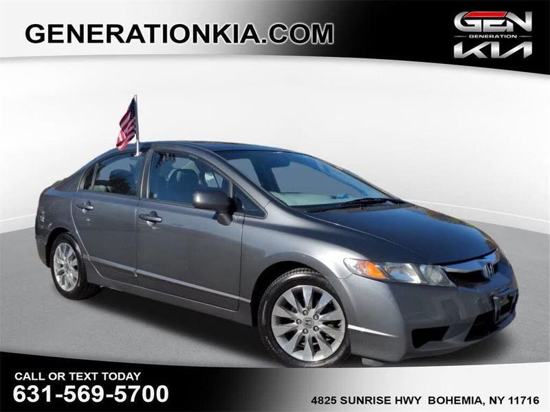2011 Honda Civic — a typically priced live listing