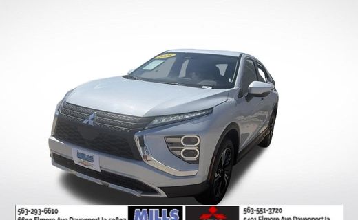 2026 Mitsubishi Eclipse Cross