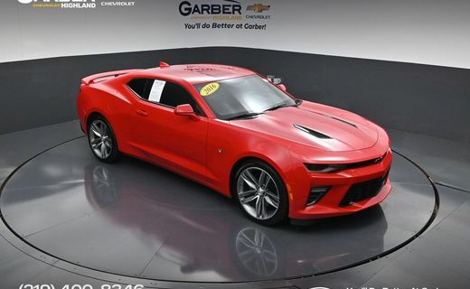 2016 Chevrolet Camaro 1SS