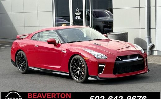 2020 Nissan GT-R Premium