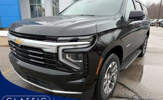 2025 Chevrolet Tahoe LS