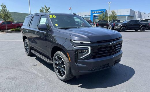 2026 Chevrolet Tahoe RST
